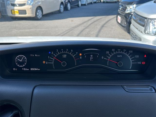 N-BOX G・Lホンダセンシング ETC 両側電動スライドドア ナビ TV オートクルーズコントロール レーンアシスト 衝突被害軽減システム オートライト LEDヘッドランプ スマートキー アイドリングストップ 電動格納ミラー(34枚目)