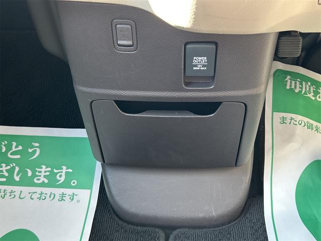 N-BOX G・Lホンダセンシング ETC 両側電動スライドドア ナビ TV オートクルーズコントロール レーンアシスト 衝突被害軽減システム オートライト LEDヘッドランプ スマートキー アイドリングストップ 電動格納ミラー(38枚目)
