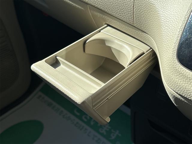 N-BOX G・Lホンダセンシング ETC 両側電動スライドドア ナビ TV オートクルーズコントロール レーンアシスト 衝突被害軽減システム オートライト LEDヘッドランプ スマートキー アイドリングストップ 電動格納ミラー(40枚目)