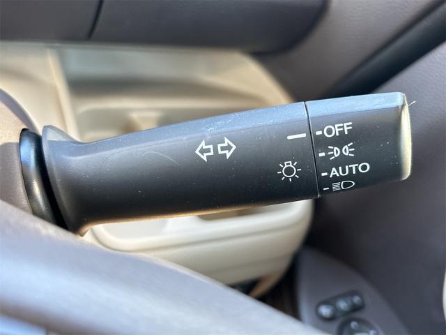 N-BOX G・Lホンダセンシング ETC 両側電動スライドドア ナビ TV オートクルーズコントロール レーンアシスト 衝突被害軽減システム オートライト LEDヘッドランプ スマートキー アイドリングストップ 電動格納ミラー(41枚目)