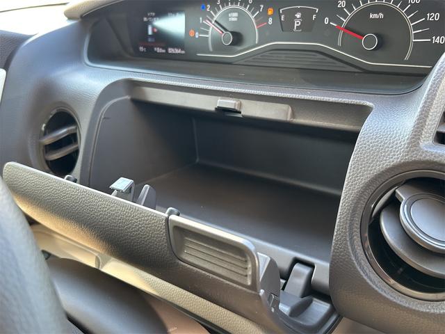 N-BOX G・Lホンダセンシング ETC 両側電動スライドドア ナビ TV オートクルーズコントロール レーンアシスト 衝突被害軽減システム オートライト LEDヘッドランプ スマートキー アイドリングストップ 電動格納ミラー(47枚目)