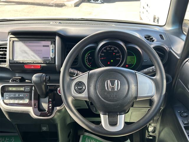 N-BOX G・Lパッケージ ETC 両側スライド・片側電動 衝突被害軽減システム スマートキー アイドリングストップ 電動格納ミラー ベンチシート CVT 盗難防止システム ABS ESC チップアップシート アルミホイール(4枚目)