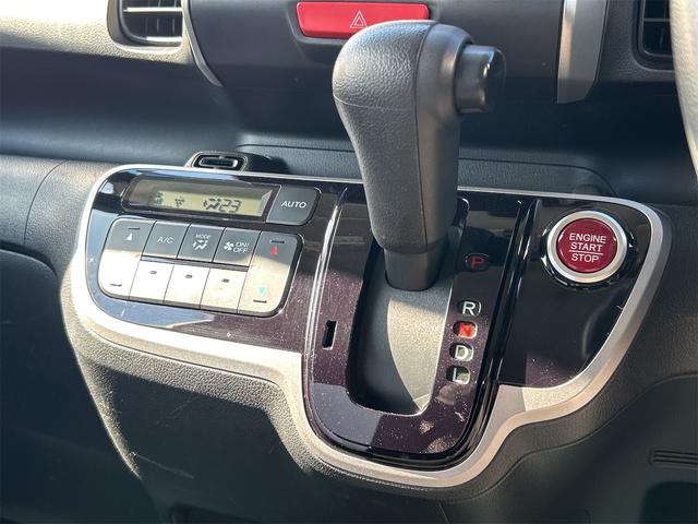 N-BOX G・Lパッケージ ETC 両側スライド・片側電動 衝突被害軽減システム スマートキー アイドリングストップ 電動格納ミラー ベンチシート CVT 盗難防止システム ABS ESC チップアップシート アルミホイール(6枚目)