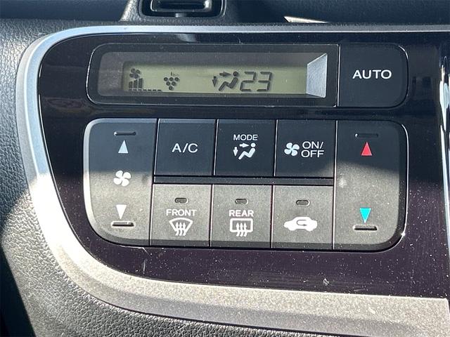 N-BOX G・Lパッケージ ETC 両側スライド・片側電動 衝突被害軽減システム スマートキー アイドリングストップ 電動格納ミラー ベンチシート CVT 盗難防止システム ABS ESC チップアップシート アルミホイール(7枚目)