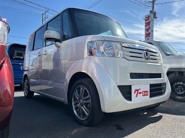 N-BOX G・Lパッケージ ETC 両側スライド・片側電動 衝突被害軽減システム スマートキー アイドリングストップ 電動格納ミラー ベンチシート CVT 盗難防止システム ABS ESC チップアップシート アルミホイール(22枚目)