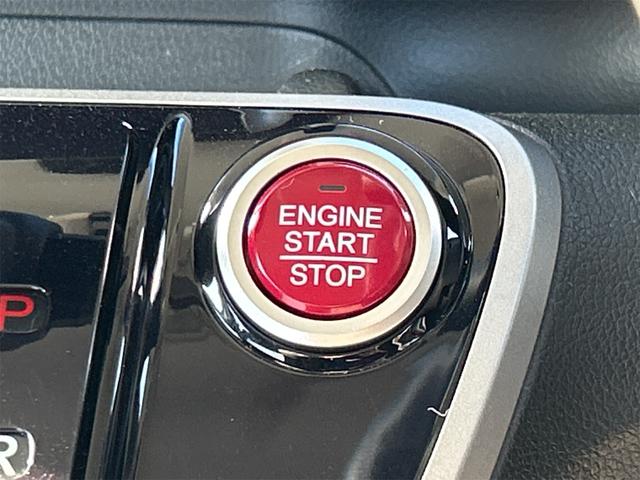 N-BOX G・Lパッケージ ETC 両側スライド・片側電動 衝突被害軽減システム スマートキー アイドリングストップ 電動格納ミラー ベンチシート CVT 盗難防止システム ABS ESC チップアップシート アルミホイール(36枚目)