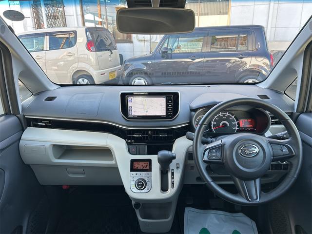 ムーヴ XリミテッドII SAIII バックカメラ ナビ TV 衝突被害軽減システム オートマチックハイビーム オートライト LEDヘッドランプ スマートキー アイドリングストップ 電動格納ミラー シートヒーター ベンチシート CVT(2枚目)