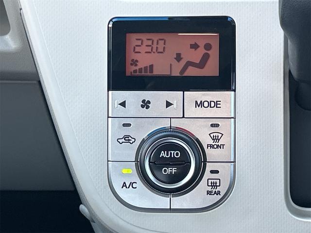 ムーヴ XリミテッドII SAIII バックカメラ ナビ TV 衝突被害軽減システム オートマチックハイビーム オートライト LEDヘッドランプ スマートキー アイドリングストップ 電動格納ミラー シートヒーター ベンチシート CVT(7枚目)