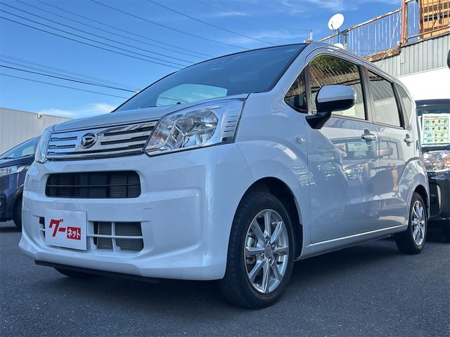 ムーヴ XリミテッドII SAIII バックカメラ ナビ TV 衝突被害軽減システム オートマチックハイビーム オートライト LEDヘッドランプ スマートキー アイドリングストップ 電動格納ミラー シートヒーター ベンチシート CVT(21枚目)