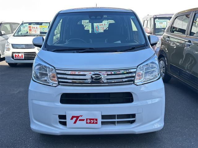 ムーヴ XリミテッドII SAIII バックカメラ ナビ TV 衝突被害軽減システム オートマチックハイビーム オートライト LEDヘッドランプ スマートキー アイドリングストップ 電動格納ミラー シートヒーター ベンチシート CVT(22枚目)