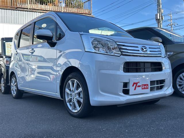 ムーヴ XリミテッドII SAIII バックカメラ ナビ TV 衝突被害軽減システム オートマチックハイビーム オートライト LEDヘッドランプ スマートキー アイドリングストップ 電動格納ミラー シートヒーター ベンチシート CVT(23枚目)