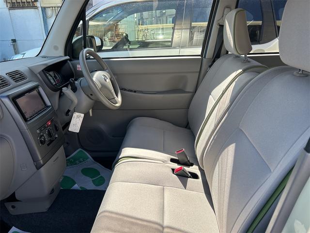 ムーヴコンテ Ｌ　ナビ　ＴＶ　キーレスエントリー　アイドリングストップ　電動格納ミラー　ベンチシート　ＣＶＴ　盗難防止システム　ＡＢＳ　ＣＤ　Ｂｌｕｅｔｏｏｔｈ　衝突安全ボディ　エアコン　パワーステアリング（28枚目）