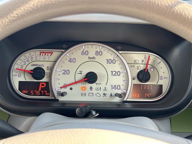 ムーヴコンテ Ｌ　ナビ　ＴＶ　キーレスエントリー　アイドリングストップ　電動格納ミラー　ベンチシート　ＣＶＴ　盗難防止システム　ＡＢＳ　ＣＤ　Ｂｌｕｅｔｏｏｔｈ　衝突安全ボディ　エアコン　パワーステアリング（31枚目）