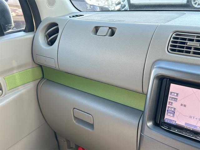 ムーヴコンテ Ｌ　ナビ　ＴＶ　キーレスエントリー　アイドリングストップ　電動格納ミラー　ベンチシート　ＣＶＴ　盗難防止システム　ＡＢＳ　ＣＤ　Ｂｌｕｅｔｏｏｔｈ　衝突安全ボディ　エアコン　パワーステアリング（34枚目）