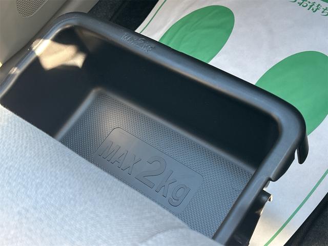 ムーヴコンテ Ｌ　ナビ　ＴＶ　キーレスエントリー　アイドリングストップ　電動格納ミラー　ベンチシート　ＣＶＴ　盗難防止システム　ＡＢＳ　ＣＤ　Ｂｌｕｅｔｏｏｔｈ　衝突安全ボディ　エアコン　パワーステアリング（37枚目）