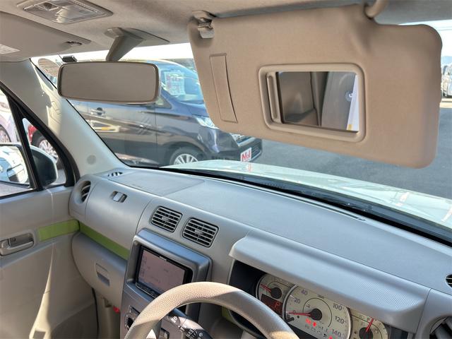 ムーヴコンテ Ｌ　ナビ　ＴＶ　キーレスエントリー　アイドリングストップ　電動格納ミラー　ベンチシート　ＣＶＴ　盗難防止システム　ＡＢＳ　ＣＤ　Ｂｌｕｅｔｏｏｔｈ　衝突安全ボディ　エアコン　パワーステアリング（39枚目）