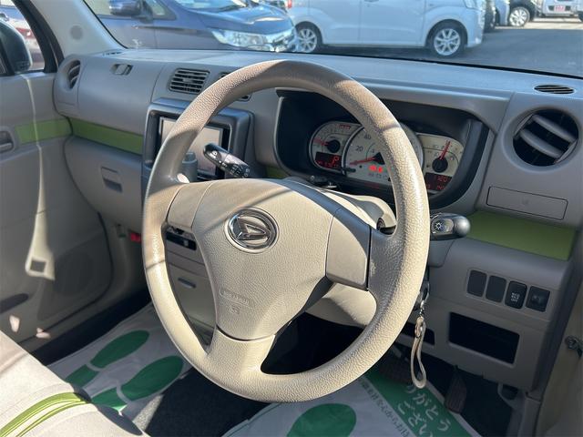 ムーヴコンテ Ｌ　ナビ　ＴＶ　キーレスエントリー　アイドリングストップ　電動格納ミラー　ベンチシート　ＣＶＴ　盗難防止システム　ＡＢＳ　ＣＤ　Ｂｌｕｅｔｏｏｔｈ　衝突安全ボディ　エアコン　パワーステアリング（40枚目）