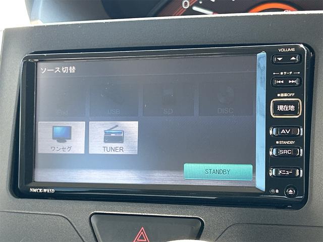 タント L SAII バックカメラ 両側スライドドア ナビ TV 衝突被害軽減システム キーレスエントリー アイドリングストップ 電動格納ミラー ベンチシート CVT 盗難防止システム ABS ESC(7枚目)