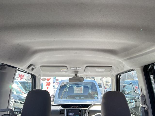 タント L SAII バックカメラ 両側スライドドア ナビ TV 衝突被害軽減システム キーレスエントリー アイドリングストップ 電動格納ミラー ベンチシート CVT 盗難防止システム ABS ESC(30枚目)