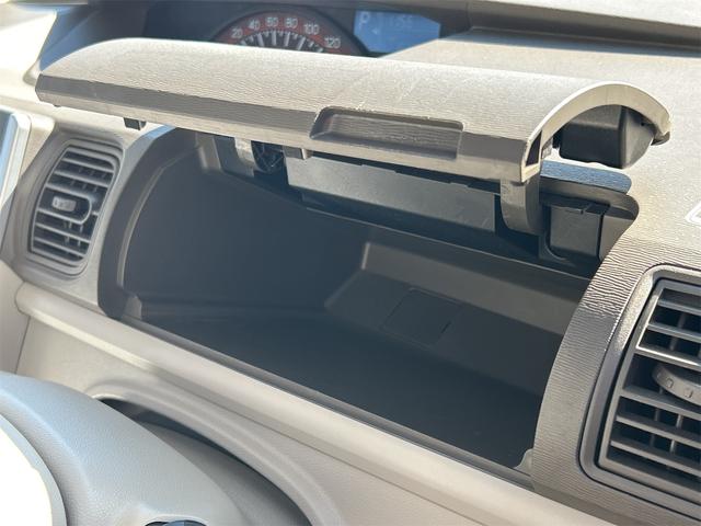 タント L SAII バックカメラ 両側スライドドア ナビ TV 衝突被害軽減システム キーレスエントリー アイドリングストップ 電動格納ミラー ベンチシート CVT 盗難防止システム ABS ESC(44枚目)