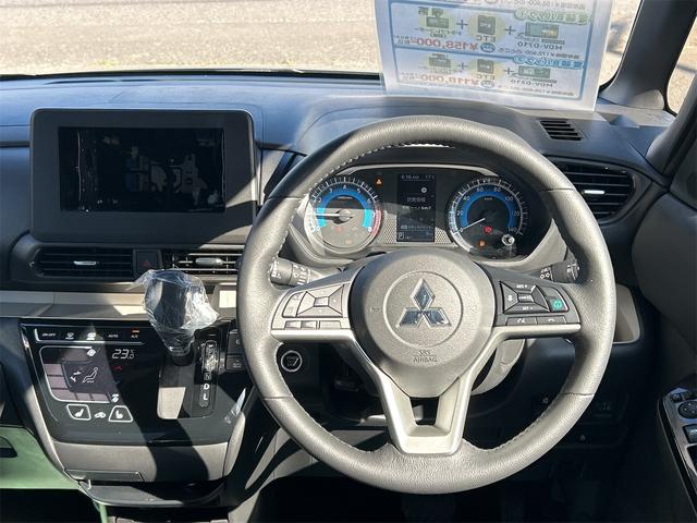 デリカミニ G プレミアム 全周囲カメラ 両側電動スライドドア クリアランスソナー オートクルーズコントロール 衝突被害軽減システム オートライト LEDヘッドランプ スマートキー アイドリングストップ 電動格納ミラー(3枚目)