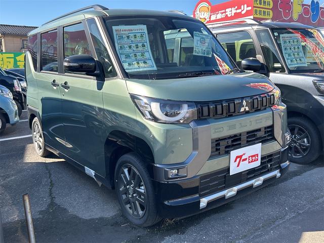 デリカミニ G プレミアム 全周囲カメラ 両側電動スライドドア クリアランスソナー オートクルーズコントロール 衝突被害軽減システム オートライト LEDヘッドランプ スマートキー アイドリングストップ 電動格納ミラー(12枚目)