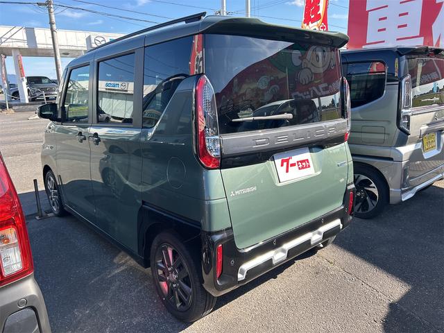 デリカミニ G プレミアム 全周囲カメラ 両側電動スライドドア クリアランスソナー オートクルーズコントロール 衝突被害軽減システム オートライト LEDヘッドランプ スマートキー アイドリングストップ 電動格納ミラー(14枚目)
