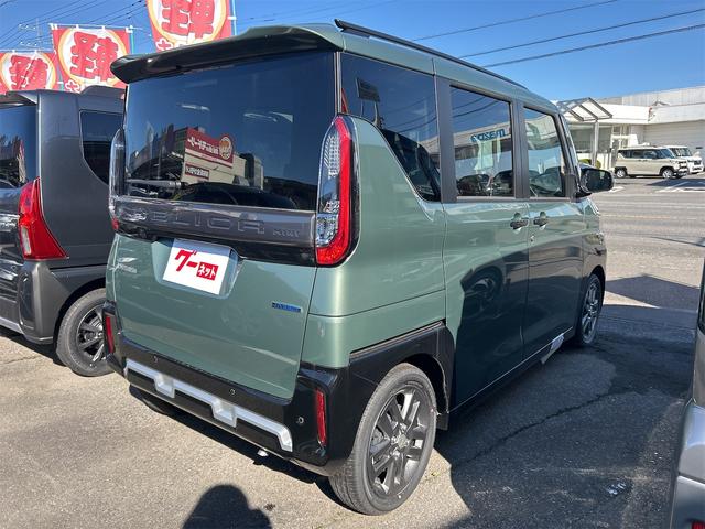 デリカミニ G プレミアム 全周囲カメラ 両側電動スライドドア クリアランスソナー オートクルーズコントロール 衝突被害軽減システム オートライト LEDヘッドランプ スマートキー アイドリングストップ 電動格納ミラー(15枚目)