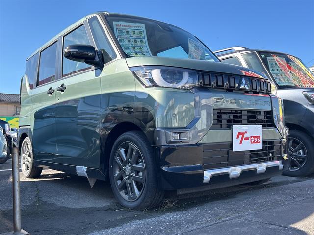 デリカミニ G プレミアム 全周囲カメラ 両側電動スライドドア クリアランスソナー オートクルーズコントロール 衝突被害軽減システム オートライト LEDヘッドランプ スマートキー アイドリングストップ 電動格納ミラー(16枚目)