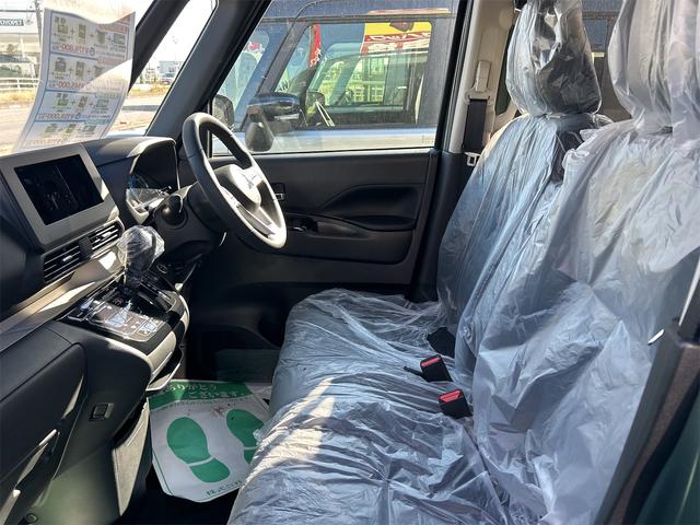 デリカミニ G プレミアム 全周囲カメラ 両側電動スライドドア クリアランスソナー オートクルーズコントロール 衝突被害軽減システム オートライト LEDヘッドランプ スマートキー アイドリングストップ 電動格納ミラー(32枚目)