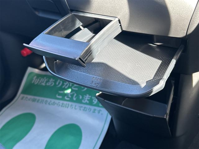 デリカミニ G プレミアム 全周囲カメラ 両側電動スライドドア クリアランスソナー オートクルーズコントロール 衝突被害軽減システム オートライト LEDヘッドランプ スマートキー アイドリングストップ 電動格納ミラー(36枚目)