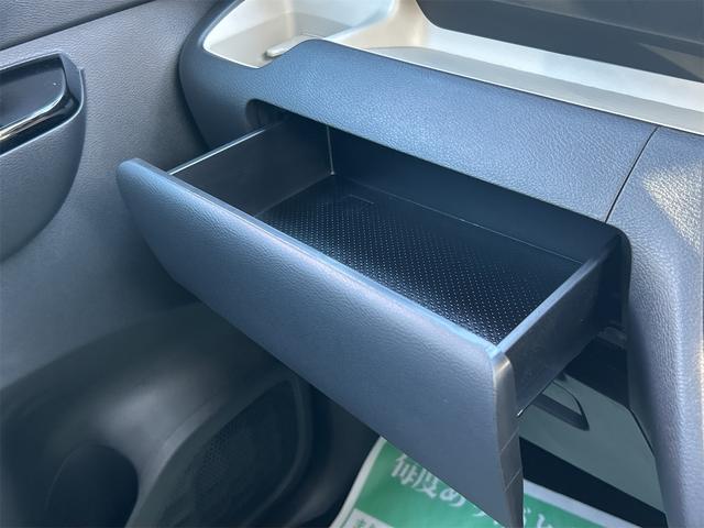 デリカミニ G プレミアム 全周囲カメラ 両側電動スライドドア クリアランスソナー オートクルーズコントロール 衝突被害軽減システム オートライト LEDヘッドランプ スマートキー アイドリングストップ 電動格納ミラー(40枚目)