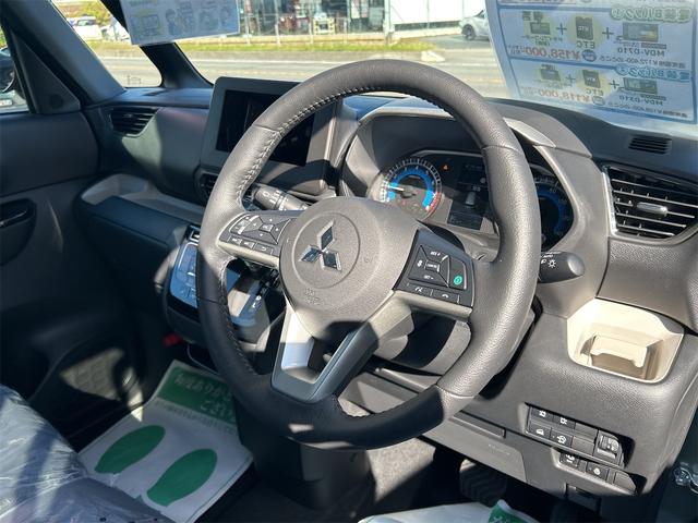 デリカミニ G プレミアム 全周囲カメラ 両側電動スライドドア クリアランスソナー オートクルーズコントロール 衝突被害軽減システム オートライト LEDヘッドランプ スマートキー アイドリングストップ 電動格納ミラー(46枚目)