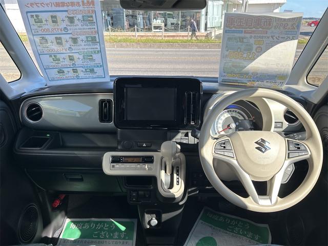 ワゴンRスマイル ハイブリッドS 両側スライド・片側電動 クリアランスソナー オートクルーズコントロール レーンアシスト 衝突被害軽減システム オートライト LEDヘッドランプ スマートキー アイドリングストップ 電動格納ミラー(2枚目)