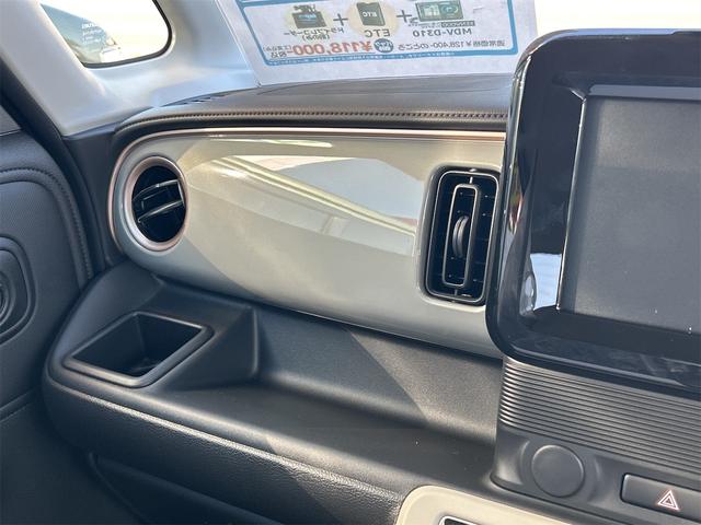 ワゴンRスマイル ハイブリッドS 両側スライド・片側電動 クリアランスソナー オートクルーズコントロール レーンアシスト 衝突被害軽減システム オートライト LEDヘッドランプ スマートキー アイドリングストップ 電動格納ミラー(39枚目)