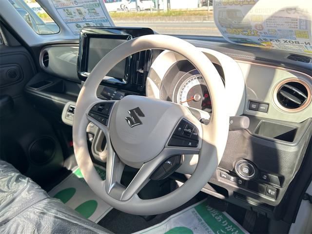 ワゴンRスマイル ハイブリッドS 両側スライド・片側電動 クリアランスソナー オートクルーズコントロール レーンアシスト 衝突被害軽減システム オートライト LEDヘッドランプ スマートキー アイドリングストップ 電動格納ミラー(44枚目)