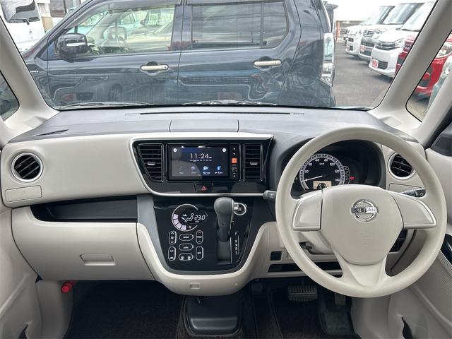 デイズルークス Ｘ　ドライブレコーダー　全周囲カメラ　両側スライド・片側電動　衝突被害軽減システム　スマートキー　アイドリングストップ　電動格納ミラー　ベンチシート　ＣＶＴ　盗難防止システム　ＡＢＳ（2枚目）