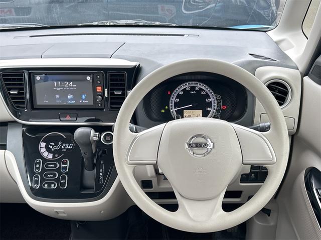 デイズルークス Ｘ　ドライブレコーダー　全周囲カメラ　両側スライド・片側電動　衝突被害軽減システム　スマートキー　アイドリングストップ　電動格納ミラー　ベンチシート　ＣＶＴ　盗難防止システム　ＡＢＳ（3枚目）