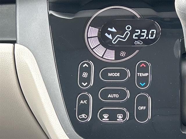 デイズルークス Ｘ　ドライブレコーダー　全周囲カメラ　両側スライド・片側電動　衝突被害軽減システム　スマートキー　アイドリングストップ　電動格納ミラー　ベンチシート　ＣＶＴ　盗難防止システム　ＡＢＳ（5枚目）