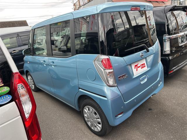 デイズルークス Ｘ　ドライブレコーダー　全周囲カメラ　両側スライド・片側電動　衝突被害軽減システム　スマートキー　アイドリングストップ　電動格納ミラー　ベンチシート　ＣＶＴ　盗難防止システム　ＡＢＳ（17枚目）