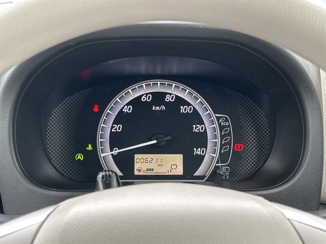 デイズルークス Ｘ　ドライブレコーダー　全周囲カメラ　両側スライド・片側電動　衝突被害軽減システム　スマートキー　アイドリングストップ　電動格納ミラー　ベンチシート　ＣＶＴ　盗難防止システム　ＡＢＳ（22枚目）