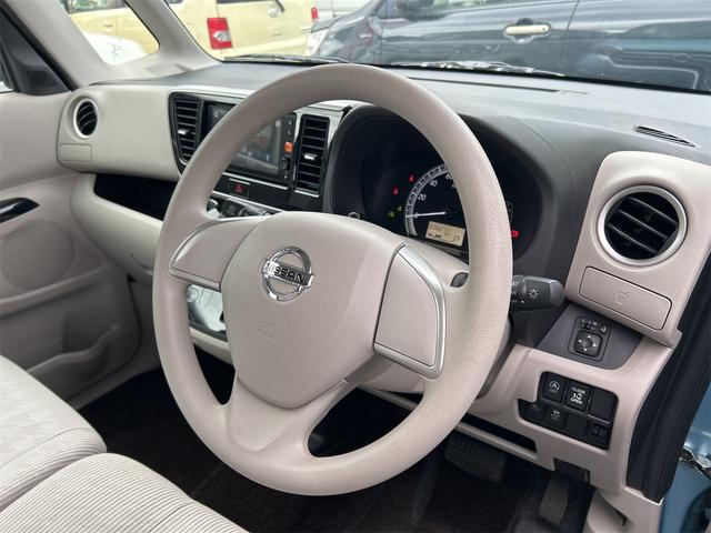 デイズルークス Ｘ　ドライブレコーダー　全周囲カメラ　両側スライド・片側電動　衝突被害軽減システム　スマートキー　アイドリングストップ　電動格納ミラー　ベンチシート　ＣＶＴ　盗難防止システム　ＡＢＳ（23枚目）