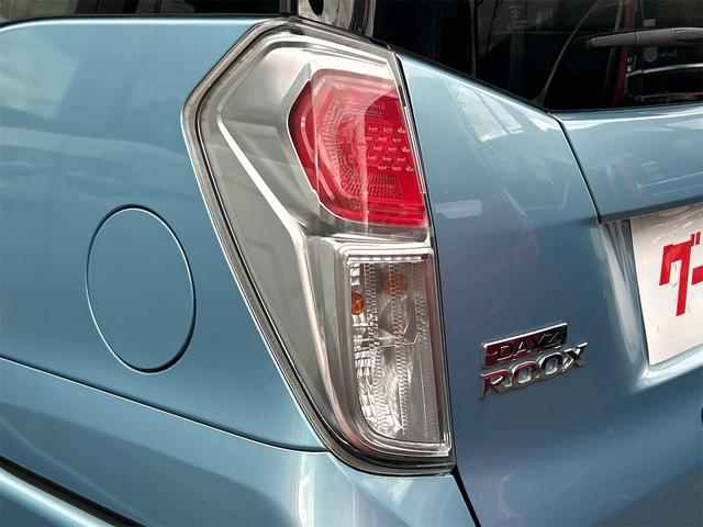 デイズルークス Ｘ　ドライブレコーダー　全周囲カメラ　両側スライド・片側電動　衝突被害軽減システム　スマートキー　アイドリングストップ　電動格納ミラー　ベンチシート　ＣＶＴ　盗難防止システム　ＡＢＳ（28枚目）