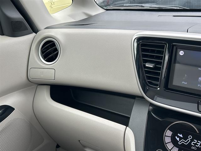 デイズルークス Ｘ　ドライブレコーダー　全周囲カメラ　両側スライド・片側電動　衝突被害軽減システム　スマートキー　アイドリングストップ　電動格納ミラー　ベンチシート　ＣＶＴ　盗難防止システム　ＡＢＳ（39枚目）