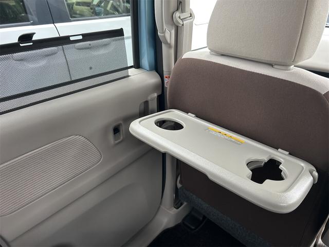 デイズルークス Ｘ　ドライブレコーダー　全周囲カメラ　両側スライド・片側電動　衝突被害軽減システム　スマートキー　アイドリングストップ　電動格納ミラー　ベンチシート　ＣＶＴ　盗難防止システム　ＡＢＳ（44枚目）