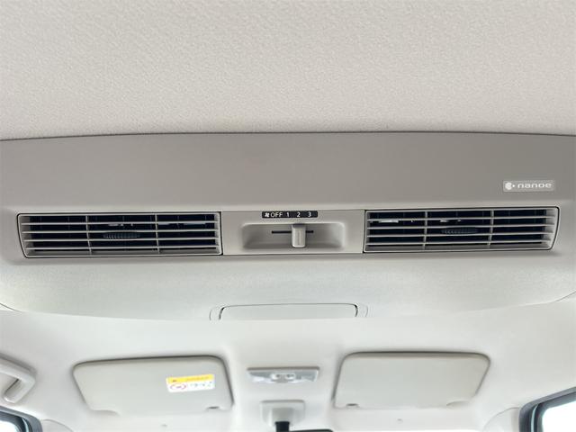 デイズルークス Ｘ　ドライブレコーダー　全周囲カメラ　両側スライド・片側電動　衝突被害軽減システム　スマートキー　アイドリングストップ　電動格納ミラー　ベンチシート　ＣＶＴ　盗難防止システム　ＡＢＳ（45枚目）