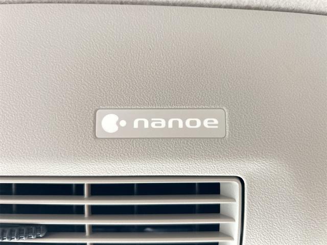 デイズルークス Ｘ　ドライブレコーダー　全周囲カメラ　両側スライド・片側電動　衝突被害軽減システム　スマートキー　アイドリングストップ　電動格納ミラー　ベンチシート　ＣＶＴ　盗難防止システム　ＡＢＳ（46枚目）