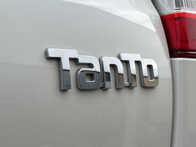 タント LリミテッドSAIII ドライブレコーダー ETC バックカメラ 両側スライドドア ナビ TV 衝突被害軽減システム オートマチックハイビーム キーレスエントリー アイドリングストップ 電動格納ミラー ベンチシート CVT(19枚目)