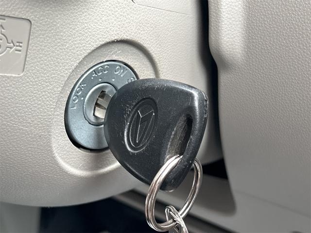 タント LリミテッドSAIII ドライブレコーダー ETC バックカメラ 両側スライドドア ナビ TV 衝突被害軽減システム オートマチックハイビーム キーレスエントリー アイドリングストップ 電動格納ミラー ベンチシート CVT(24枚目)