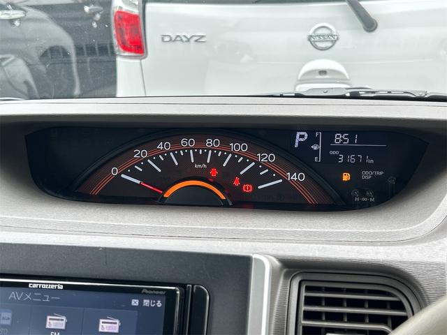 タント LリミテッドSAIII ドライブレコーダー ETC バックカメラ 両側スライドドア ナビ TV 衝突被害軽減システム オートマチックハイビーム キーレスエントリー アイドリングストップ 電動格納ミラー ベンチシート CVT(35枚目)